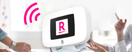Rakuten WiFi Pocket Platinumのイメージ画像